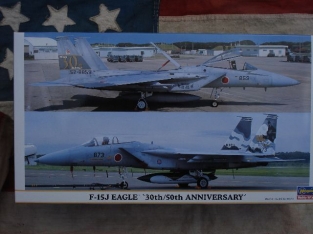 HSG00886  F-15J Eagle 